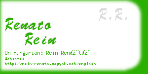 renato rein business card